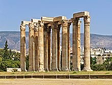 Attica__Athens_Olympian_Zeus_Temple