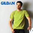 https://shop.klassisk-toej.dk/search?sortBy=rel&term=gildan